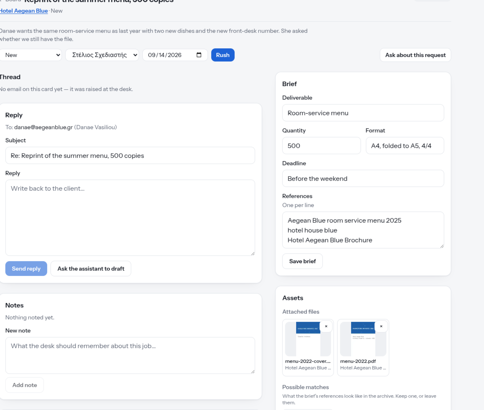 A jobdesk request card with brief and matched client